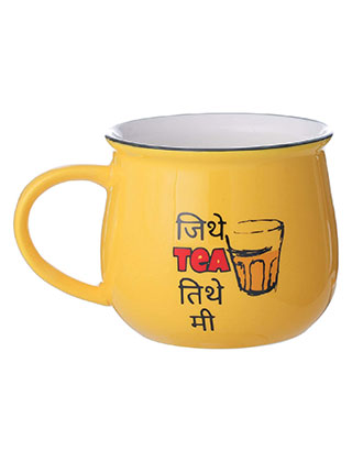 Chai Mug