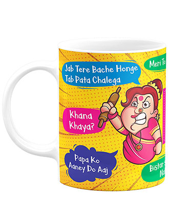 Indian Mother Dialogue